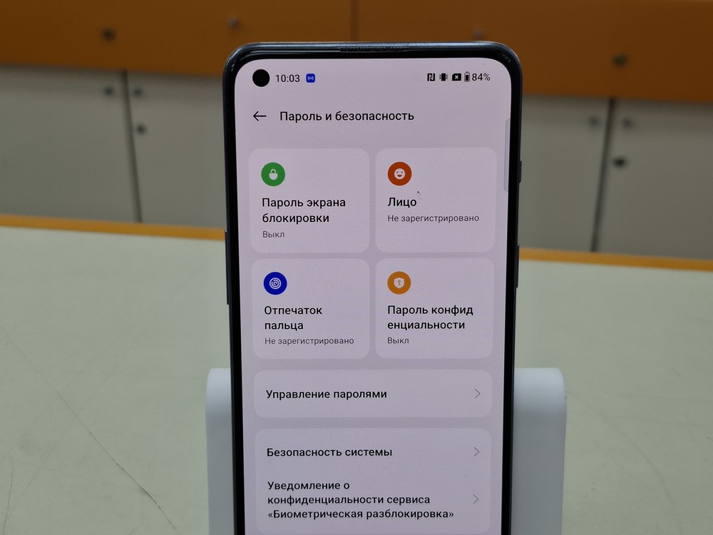 Смартфон OnePlus NORD 2 8/128