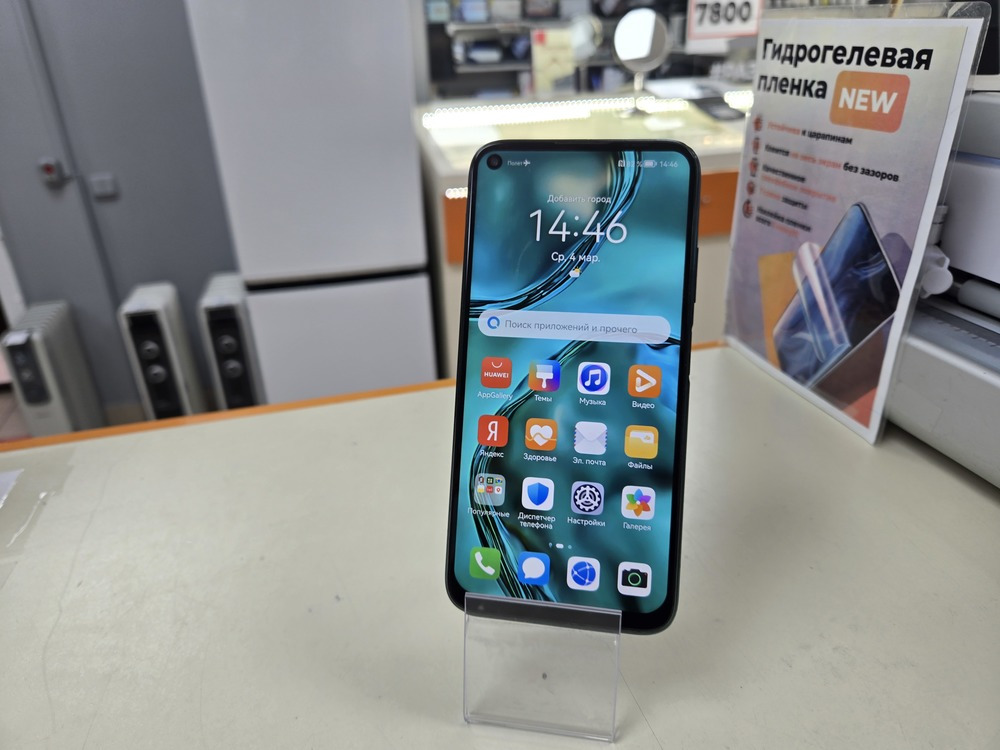 Смартфон Huawei P40 Lite 6/128