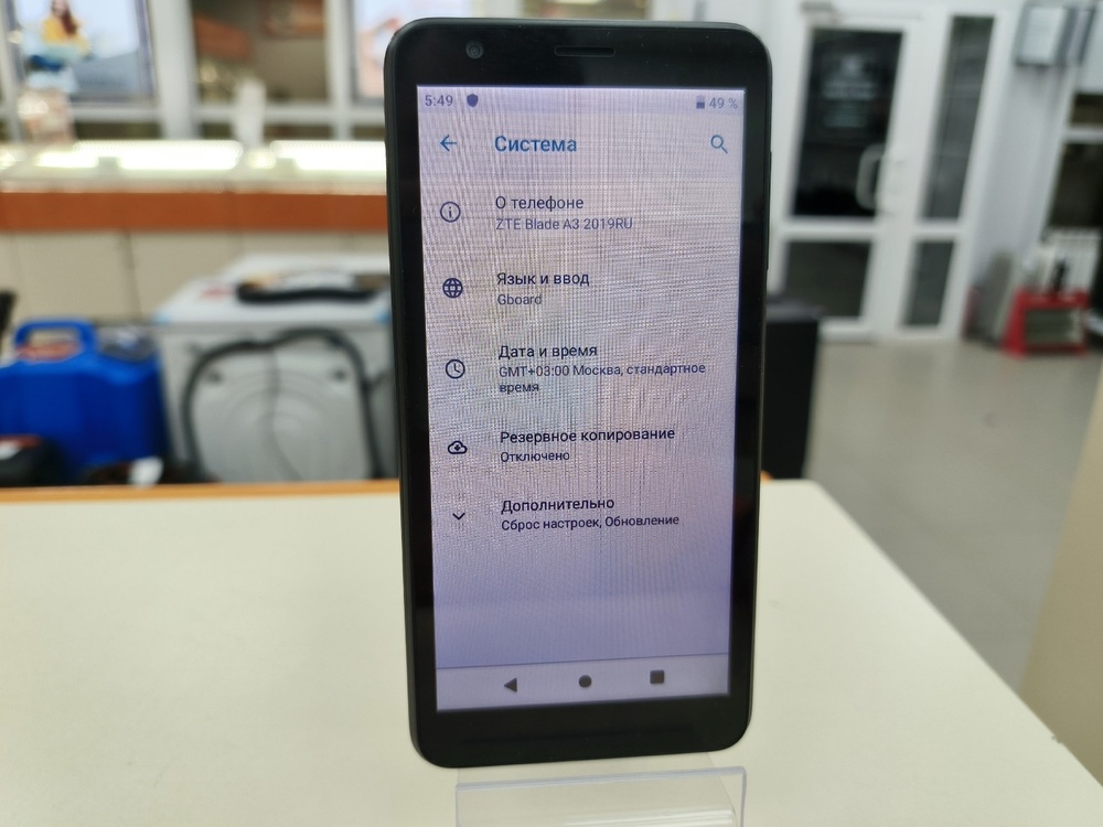 Смартфон ZTE BLADE A3 2019