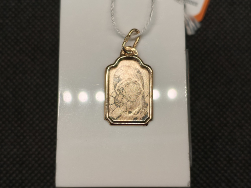 ПОДВЕСКА ИКОНА БЕЗ КАМНЯ (Au 585)