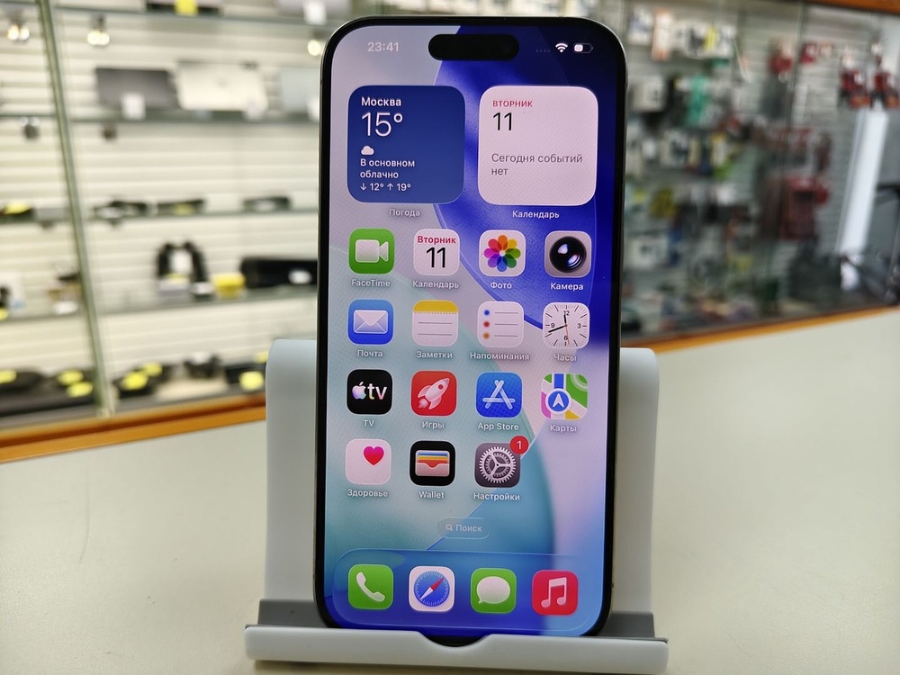 Смартфон Apple Iphone 15 Pro 256Gb