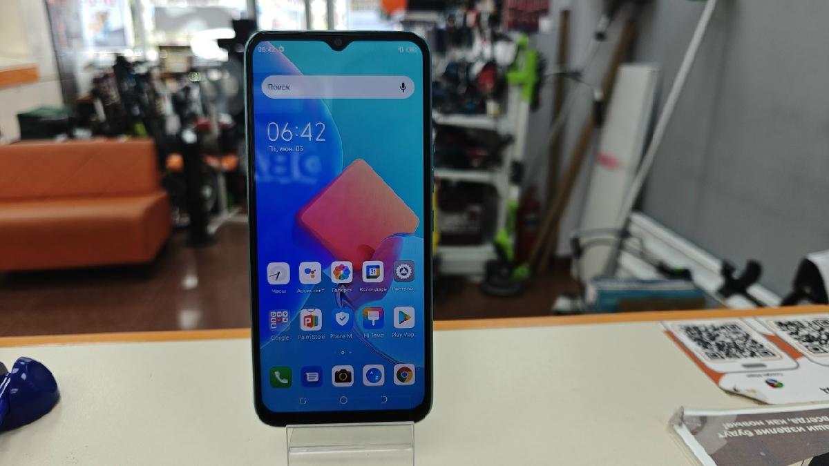Смартфон Tecno Spark 8C 4/64
