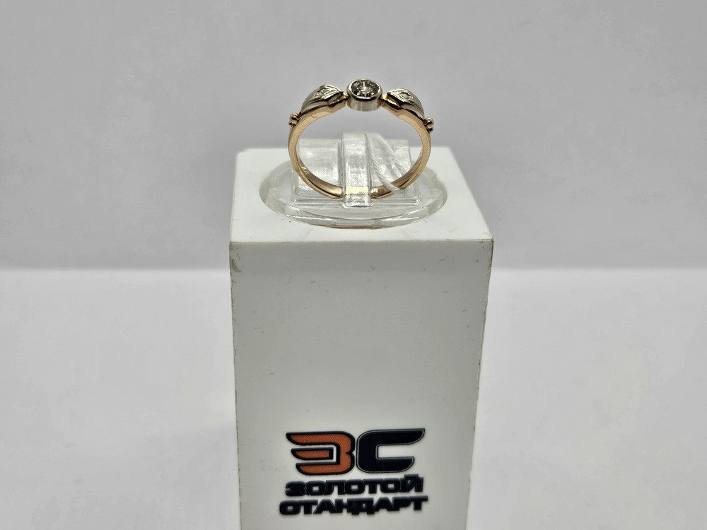 КОЛЬЦО БРИЛЛИАНТ Au 375