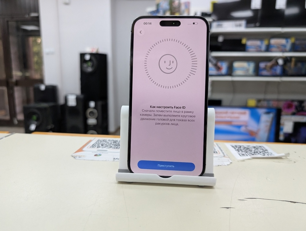 Смартфон Apple Iphone 14 Pro Max 256Gb