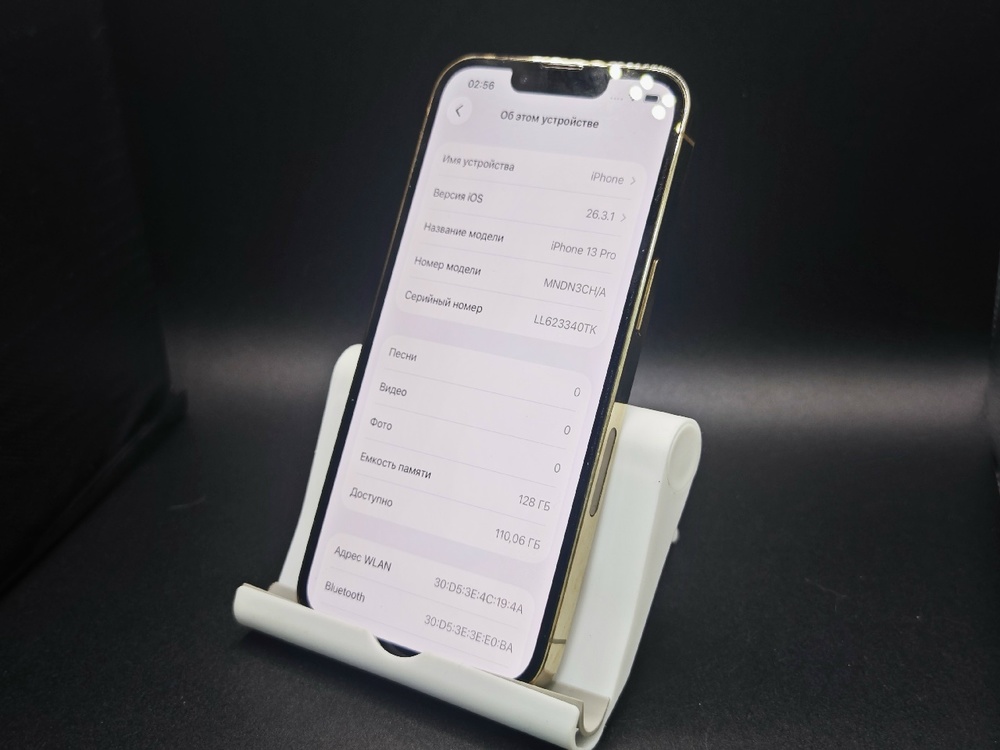 Смартфон Apple iPhone 13 Pro 128Gb