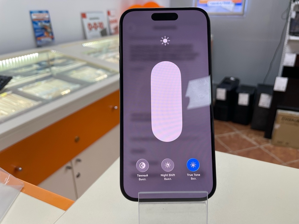 Смартфон Apple Iphone 15 Pro 128Gb