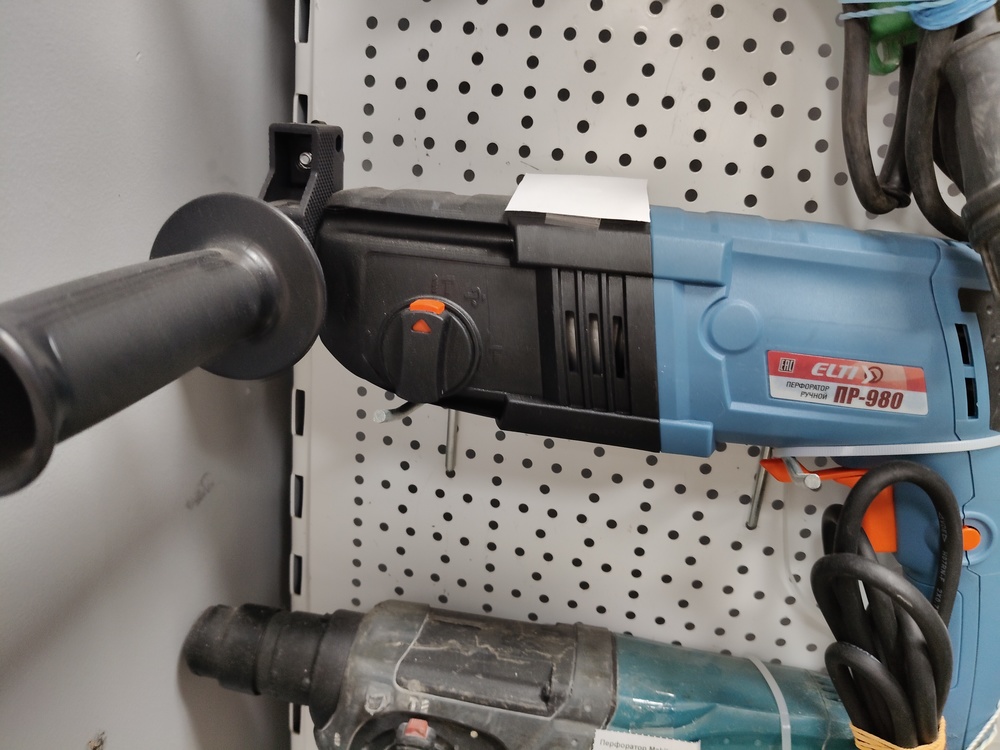 Перфоратор ELTI ПР-980