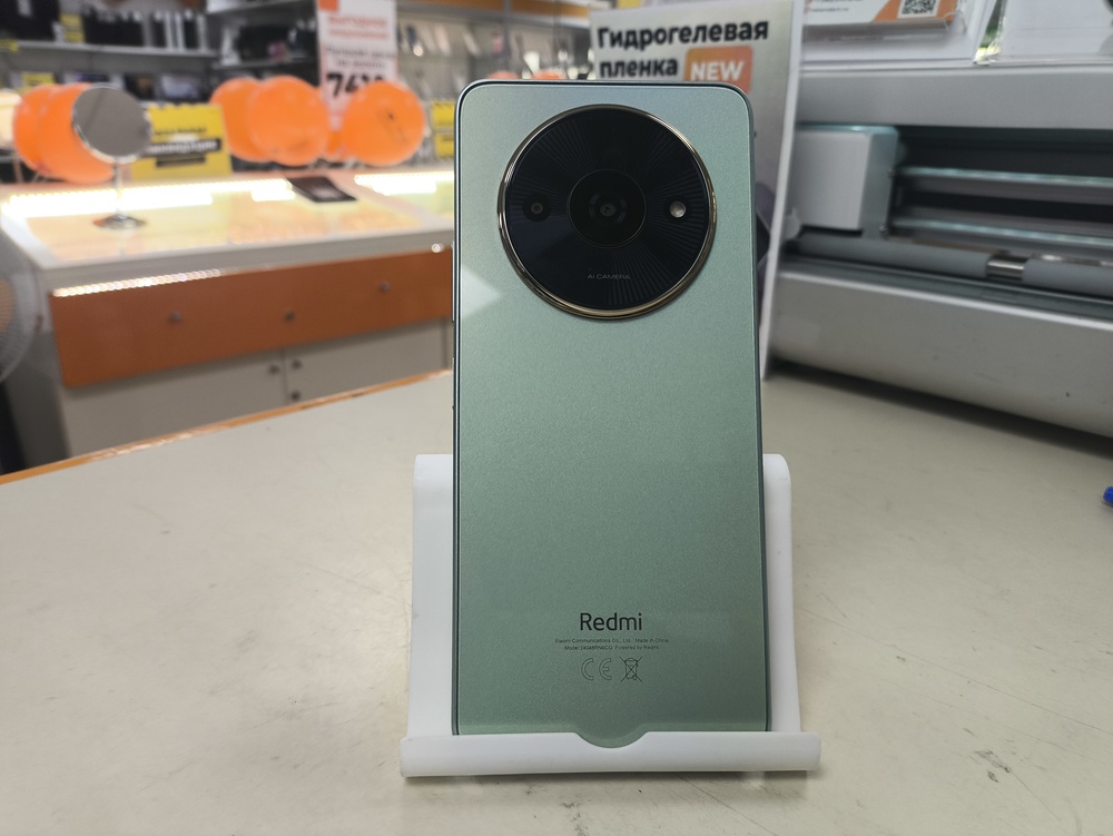 Смартфон Xiaomi Redmi A3x 3/64Gb