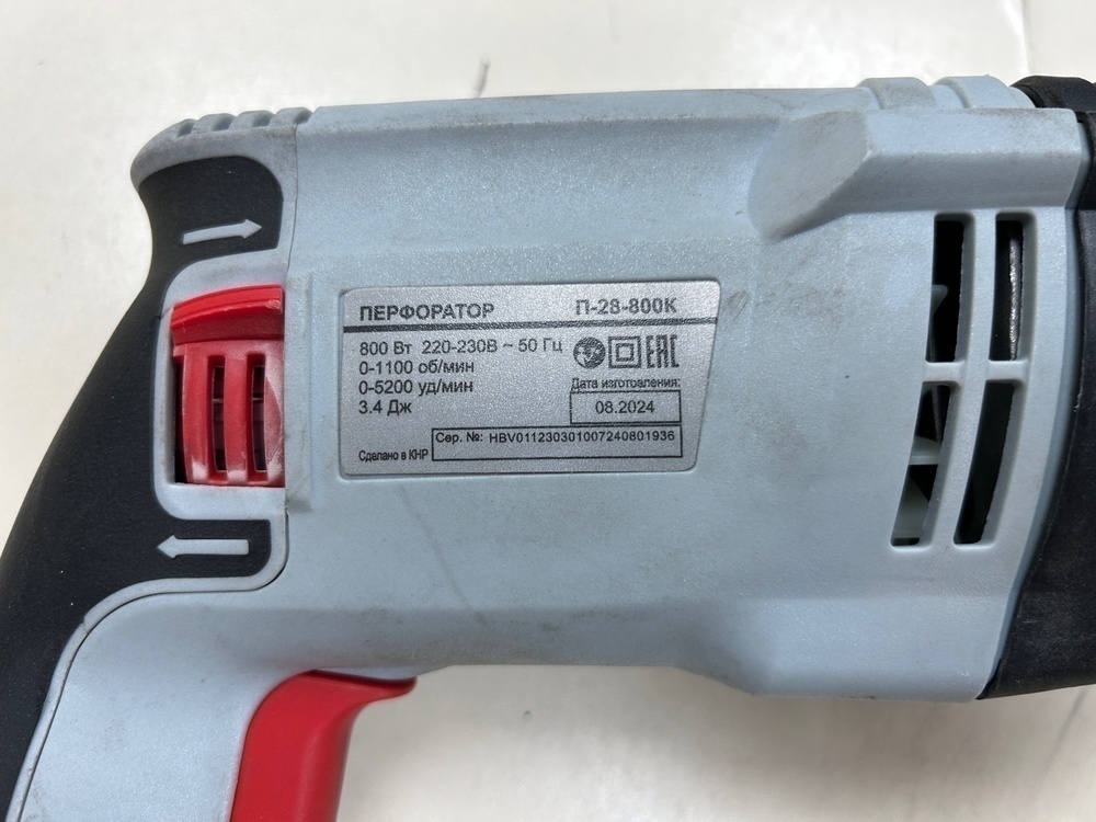 Перфоратор Ресанта П-28-800К