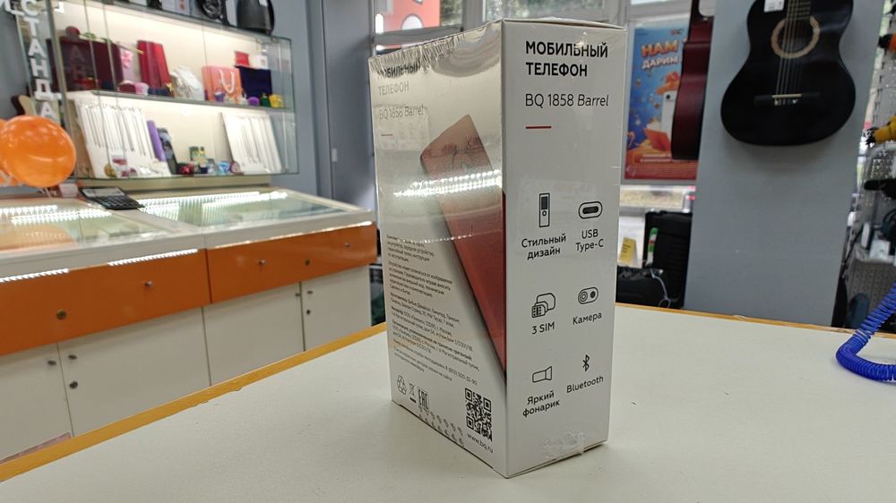 Мобильный телефон BQ 1858