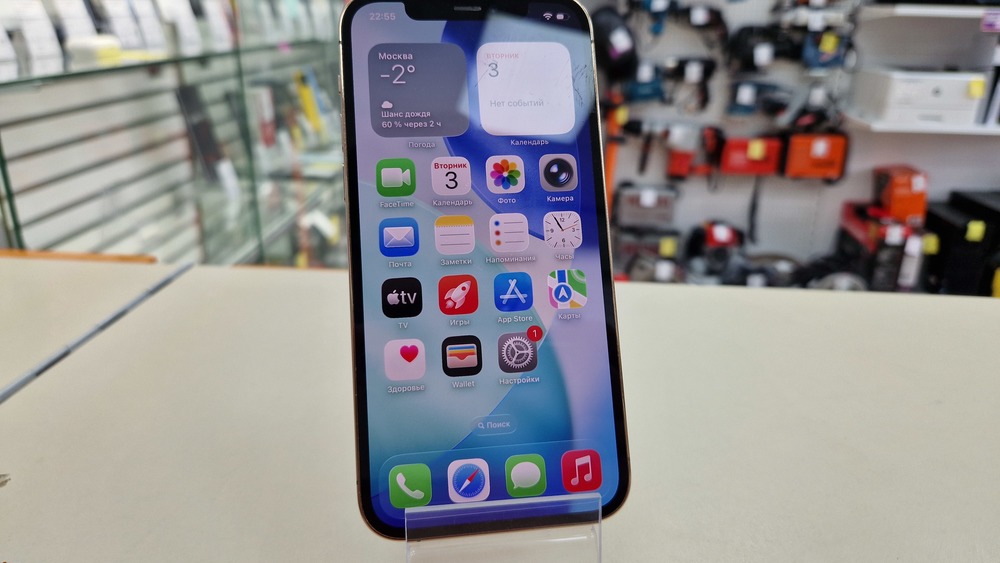 Смартфон Apple iPhone 12 Pro 128Gb