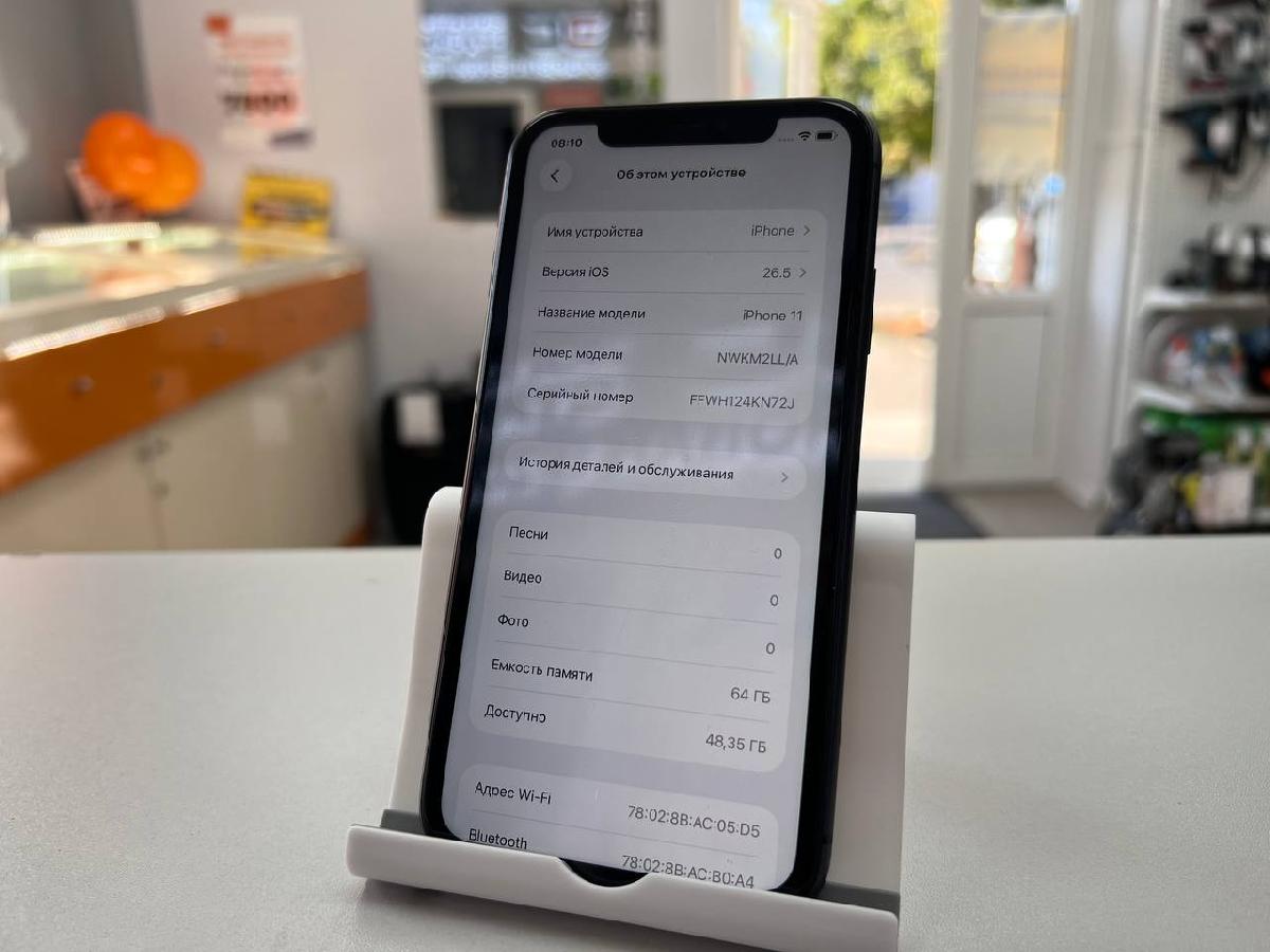 Смартфон Apple iPhone 11 64Gb