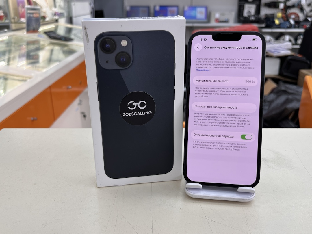 Смартфон Apple iPhone 13 128Gb