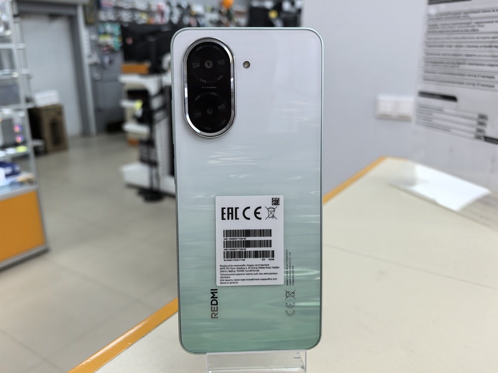 Смартфон Xiaomi Redmi A5 4/128