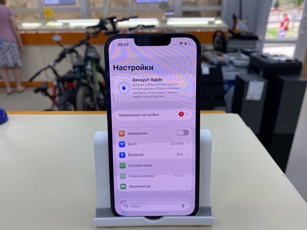 Смартфон Apple iPhone 13 128Gb