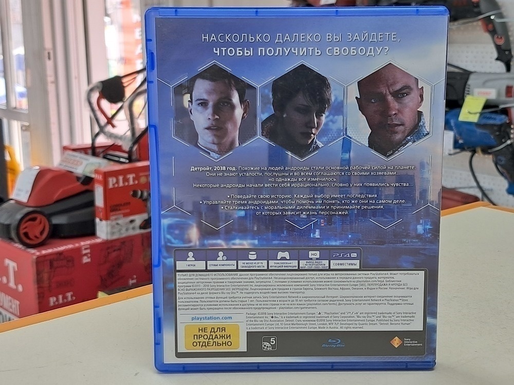 Игра Playstation 4 Detroit