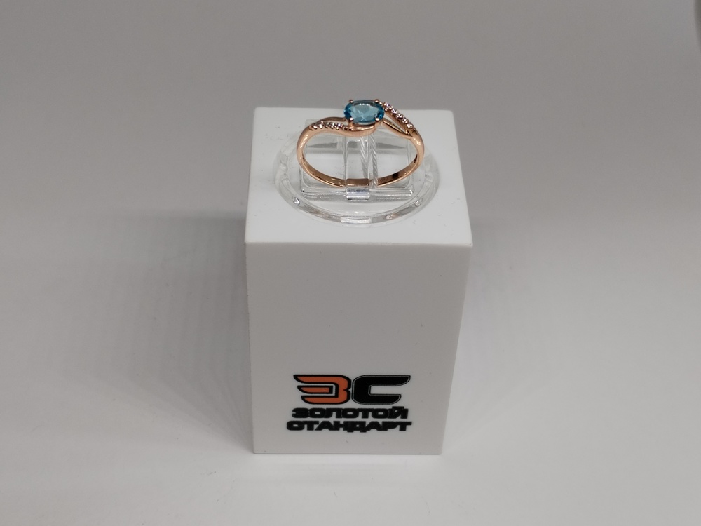 КОЛКМИ585 КОЛЬЦО С КАМНЯМИ (Au 585)