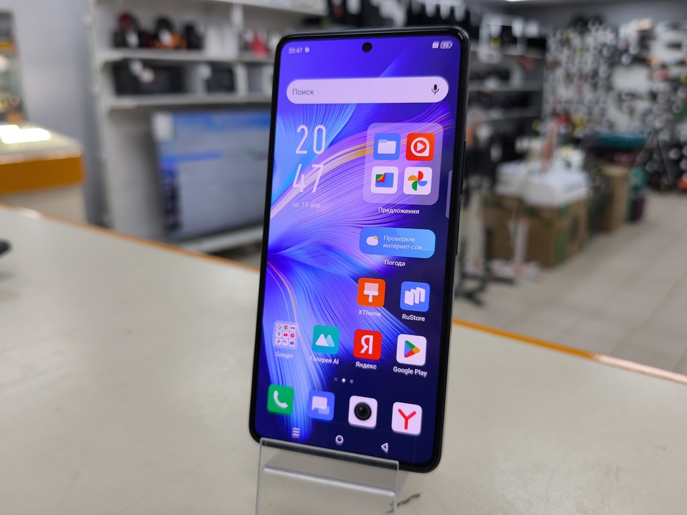 Смартфон Infinix Note 30 PRO 8/256