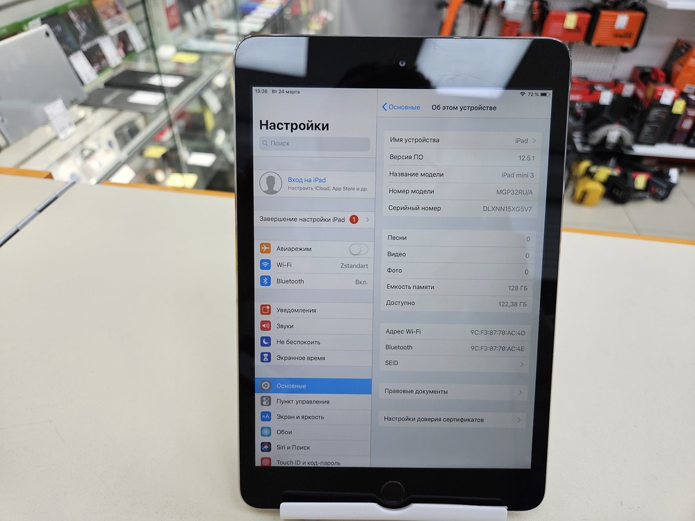 Планшет Apple iPad mini 3 128 ГБ A1599 (Wi-Fi)