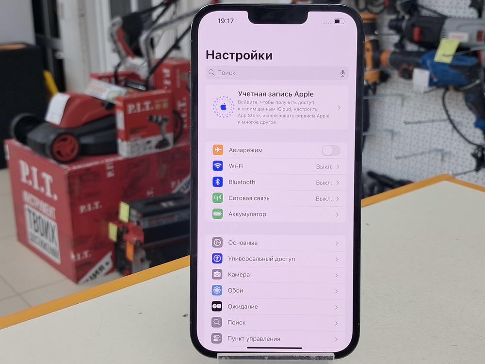 Смартфон Apple Iphone 13 Pro Max 128Gb