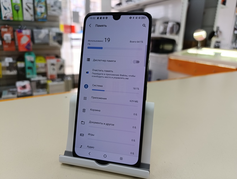 Смартфон TCL 30 4/64