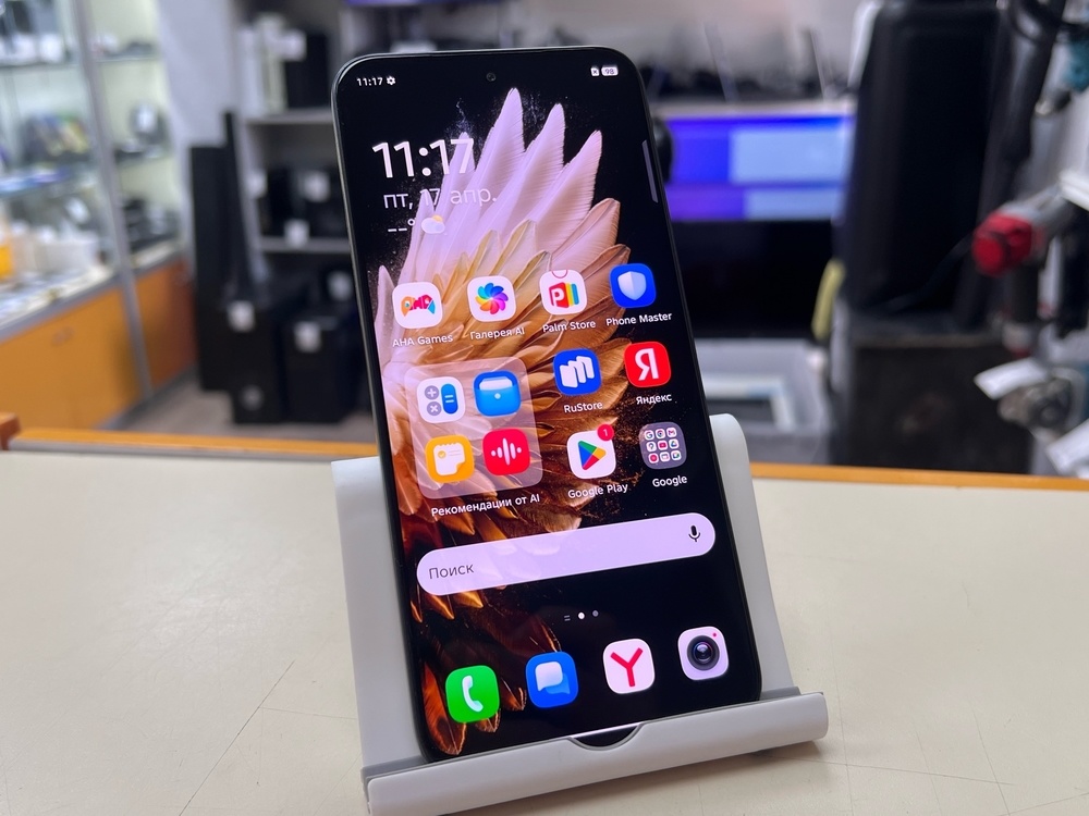 Смартфон Tecno SPARK 40 PRO 8/128