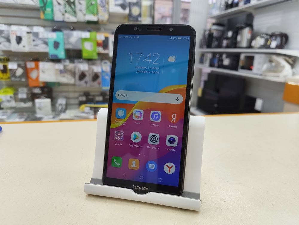 Смартфон Honor 7A 2/16