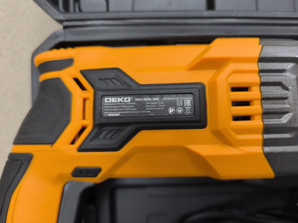 Перфоратор Deko DKH1200W