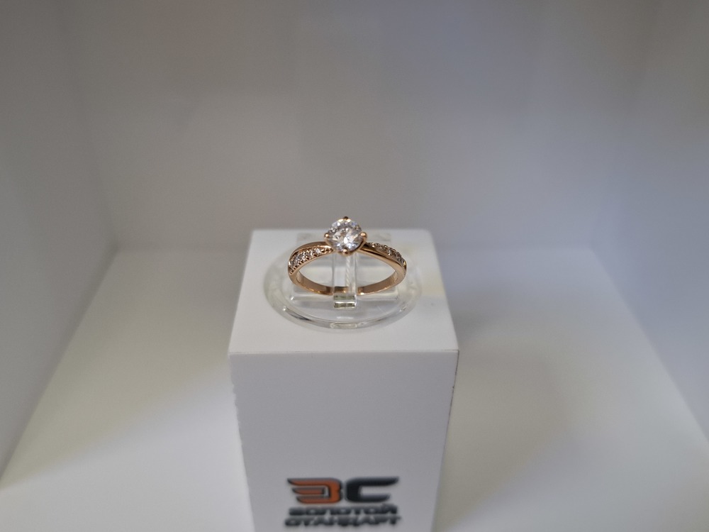 КОЛЬЦО С КАМНЯМИ (Au 585)