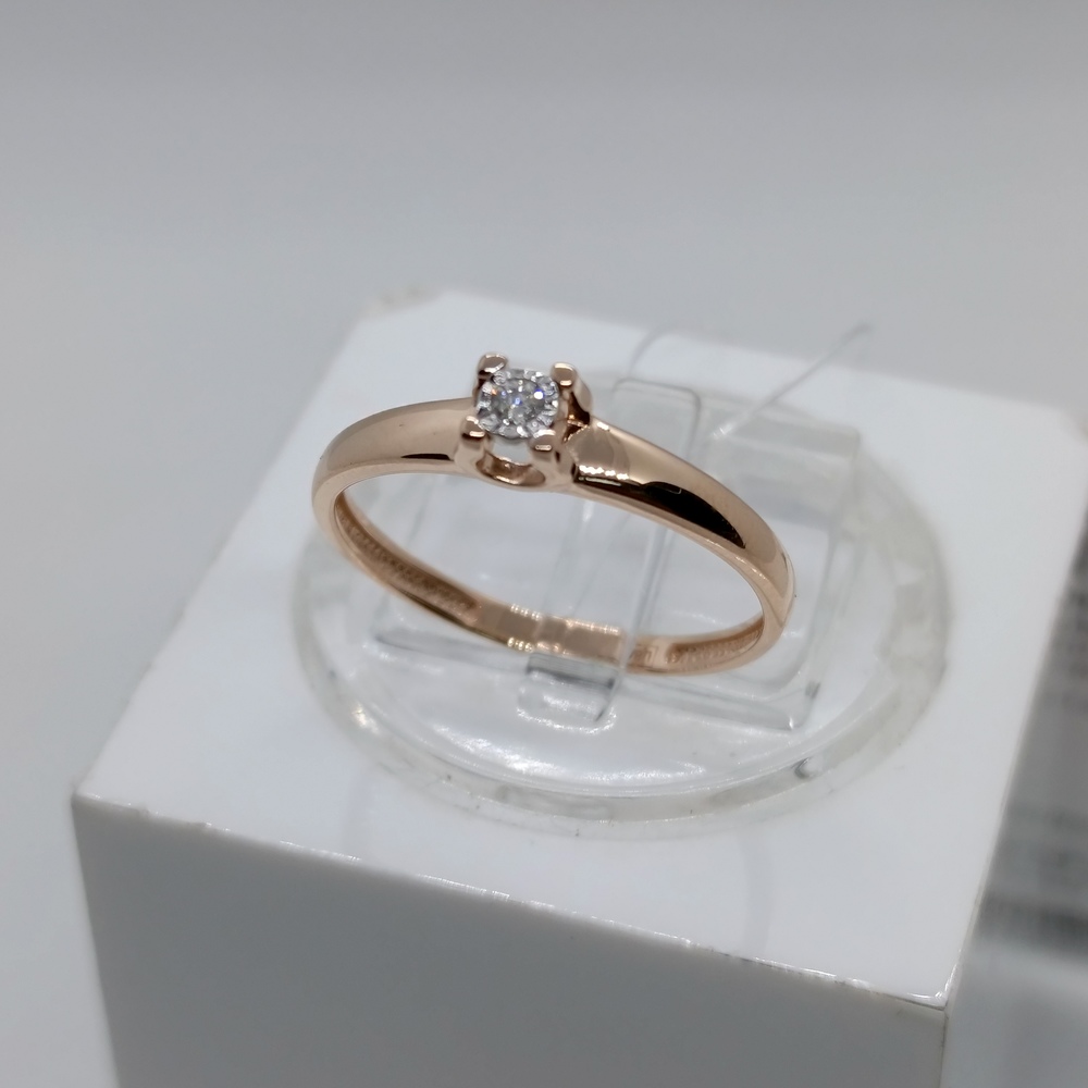 КОЛЬЦО БРИЛЛИАНТ (Au 585)