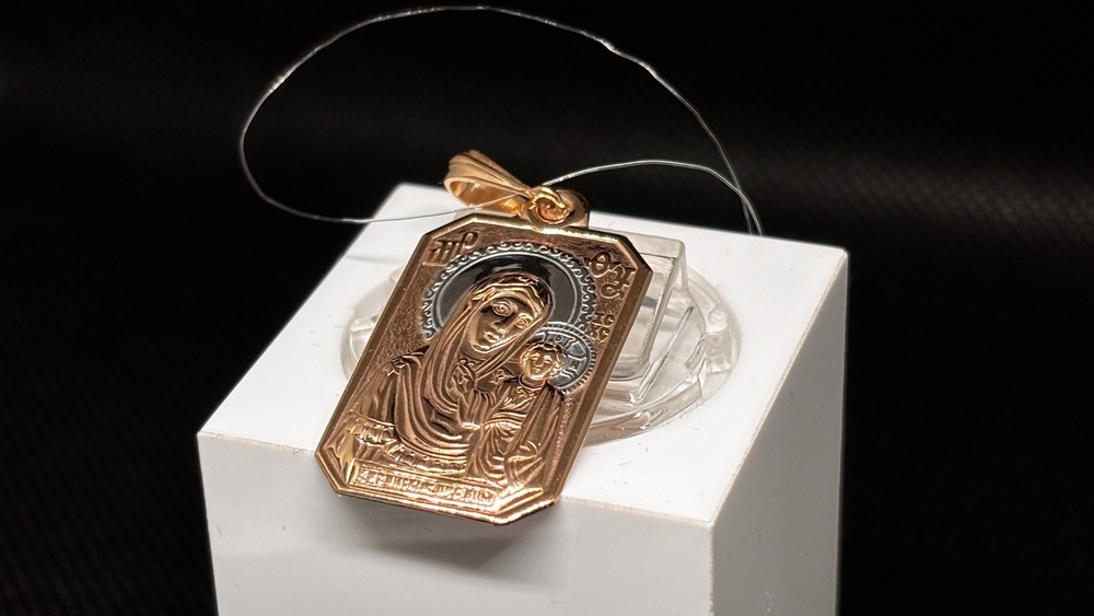 ПОДВЕСКА ИКОНА без камня (Au 585)