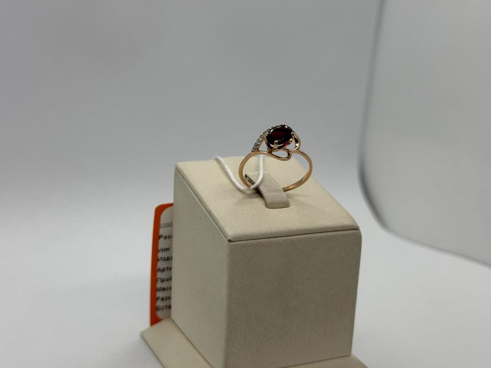 КОЛЬЦО БРИЛЛИАНТ Au 585