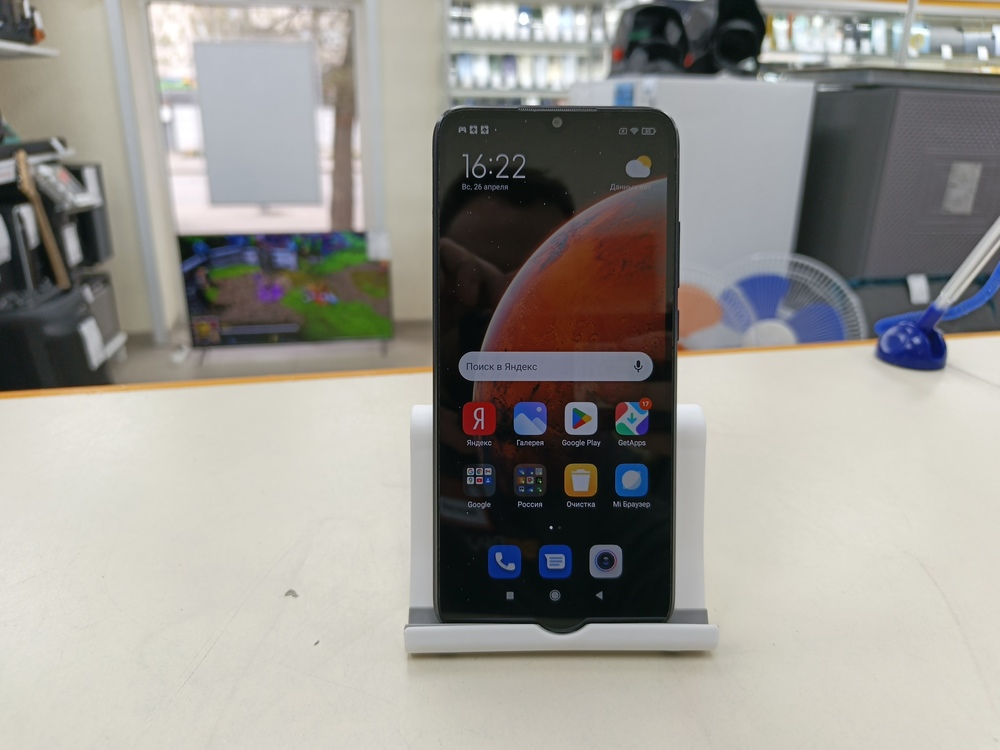 Смартфон Xiaomi Redmi 9C 3/64 NFC