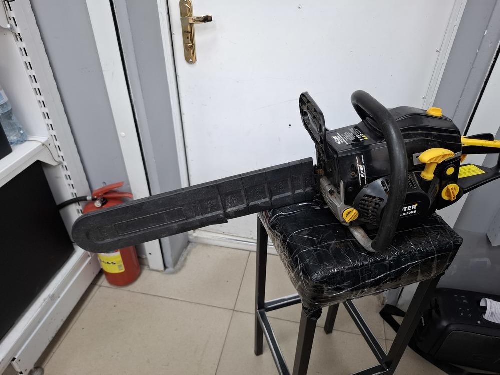 Бензопила Huter BS-2.8/50RS