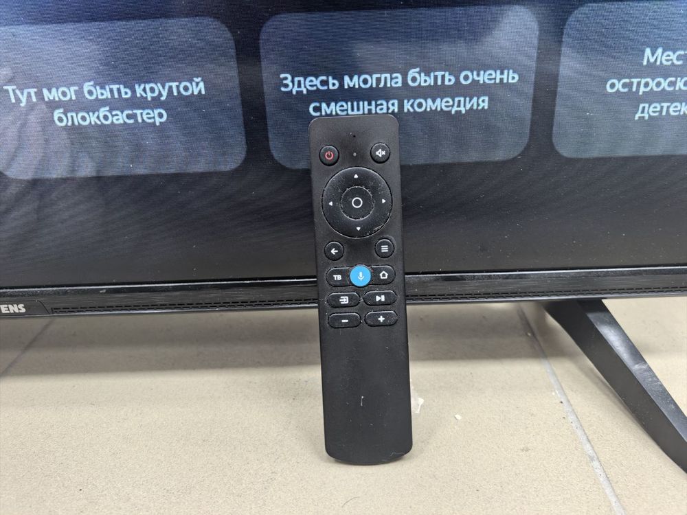 LED Телевизор Hartens HT-32H06B-VZ