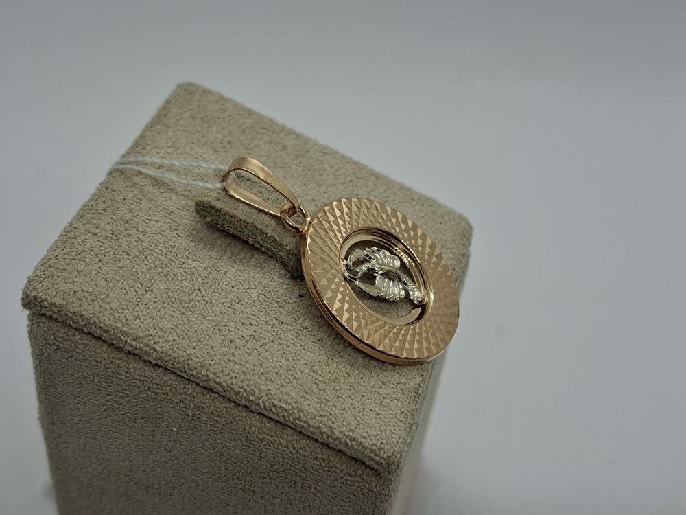 ПОДВЕСКА ЗНАК ЗОДИАКА РАК (Au 585)