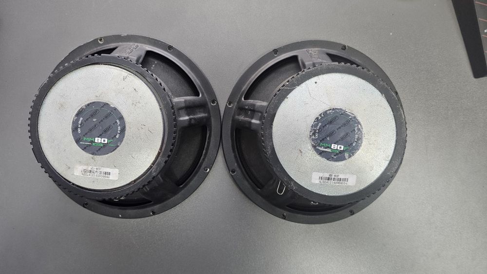 Автоакустика передняя Machete MM80F