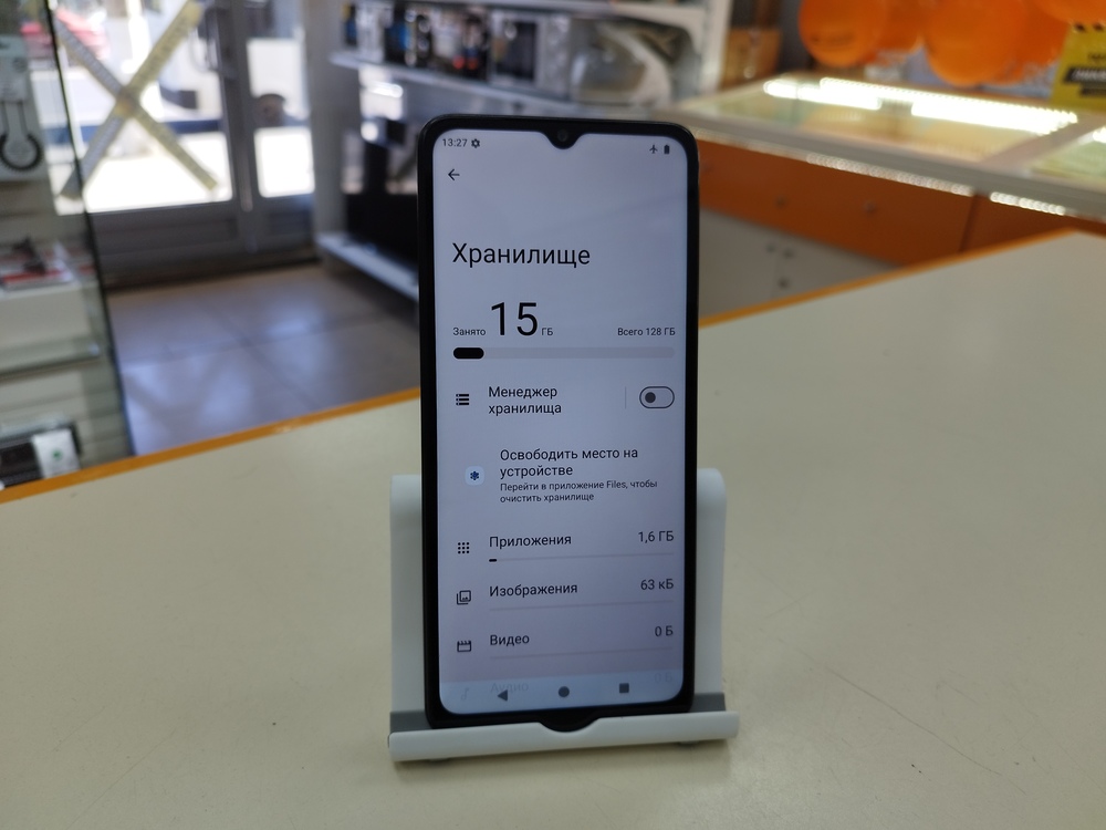 Смартфон Xiaomi Redmi A3 4/128