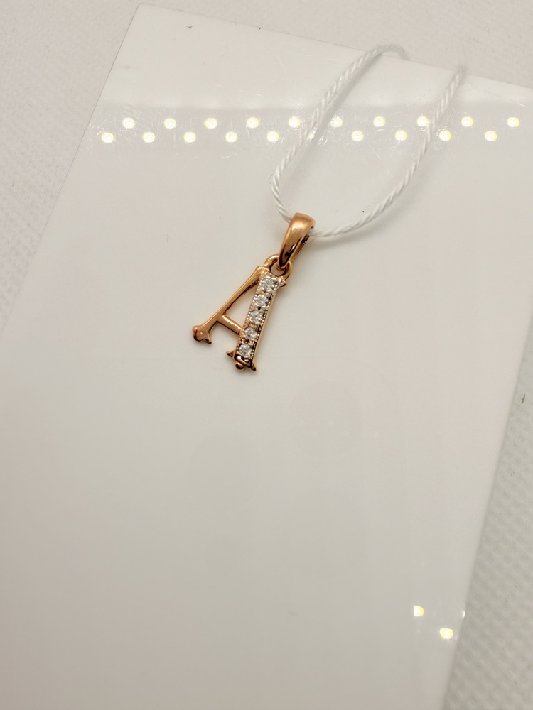 ПОДВЕСКА БУКВА А Au 585