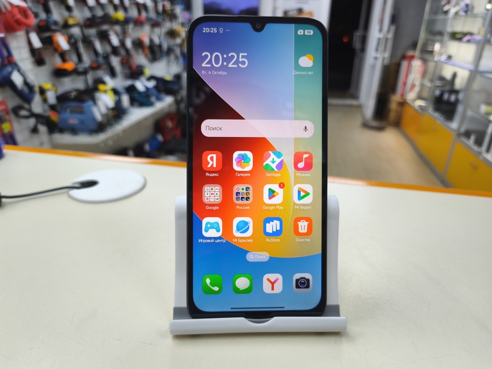 Смартфон Xiaomi Redmi A7 Pro 4/64
