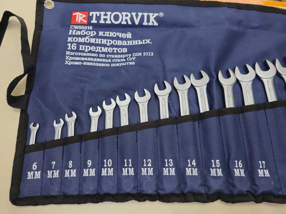 Набор инструментов Thorvik CWS0016