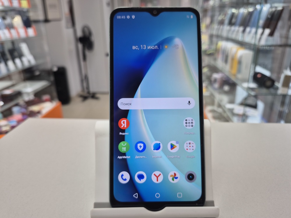 Смартфон Realme C33 4/128