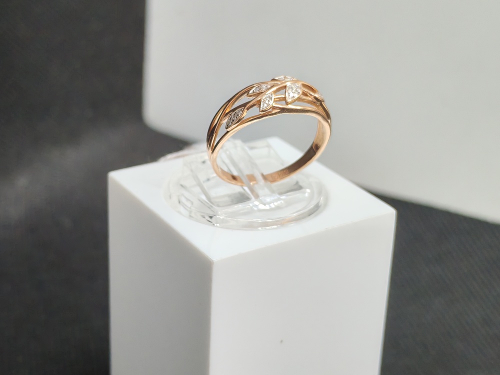 КОЛЬЦО БРИЛЛИАНТ Au 585