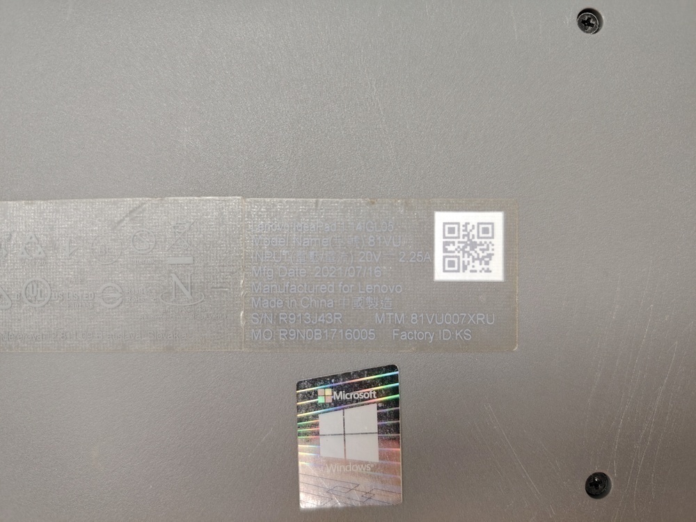 Ноутбук Lenovo; Celeron N4020, Intel HD Graphics 620, 4 Гб, 120 Гб, Нет