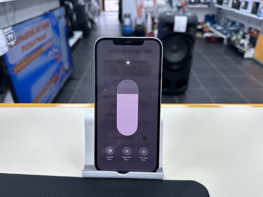 Смартфон Apple iPhone 12 Pro Max 128Gb