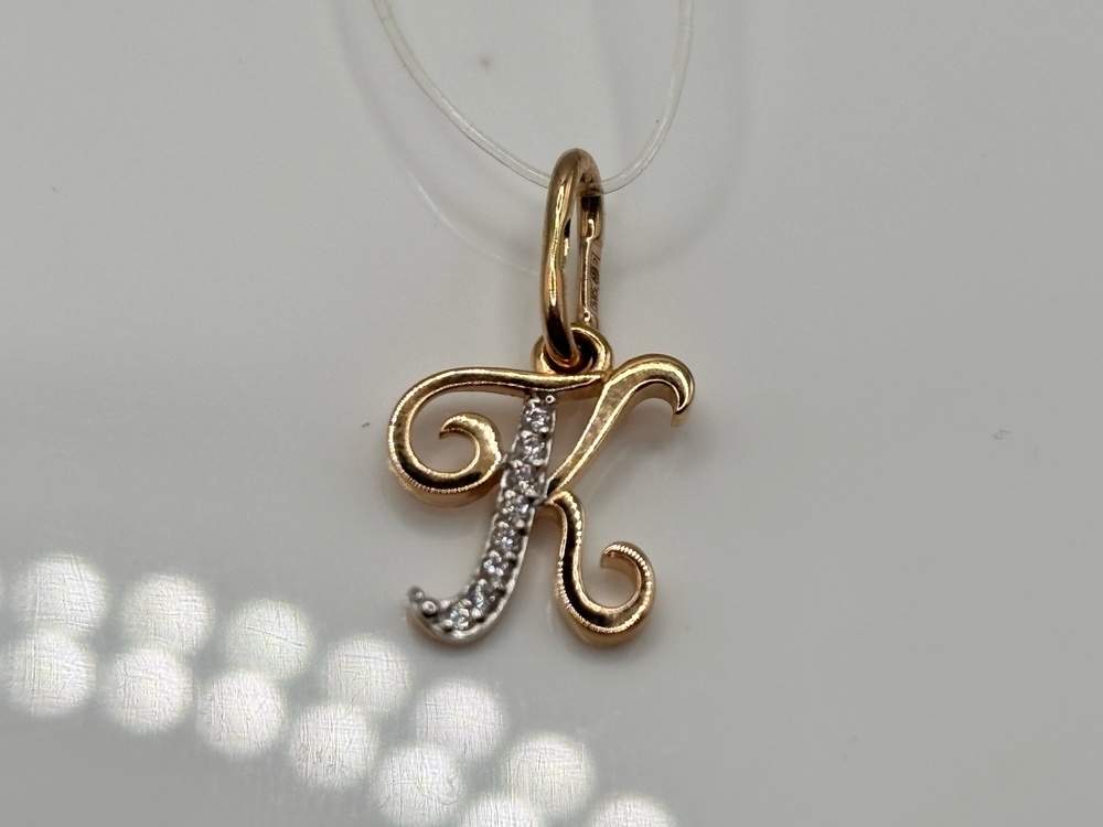 ПОДВЕСКА БУКВА К с камнями (Au 585)