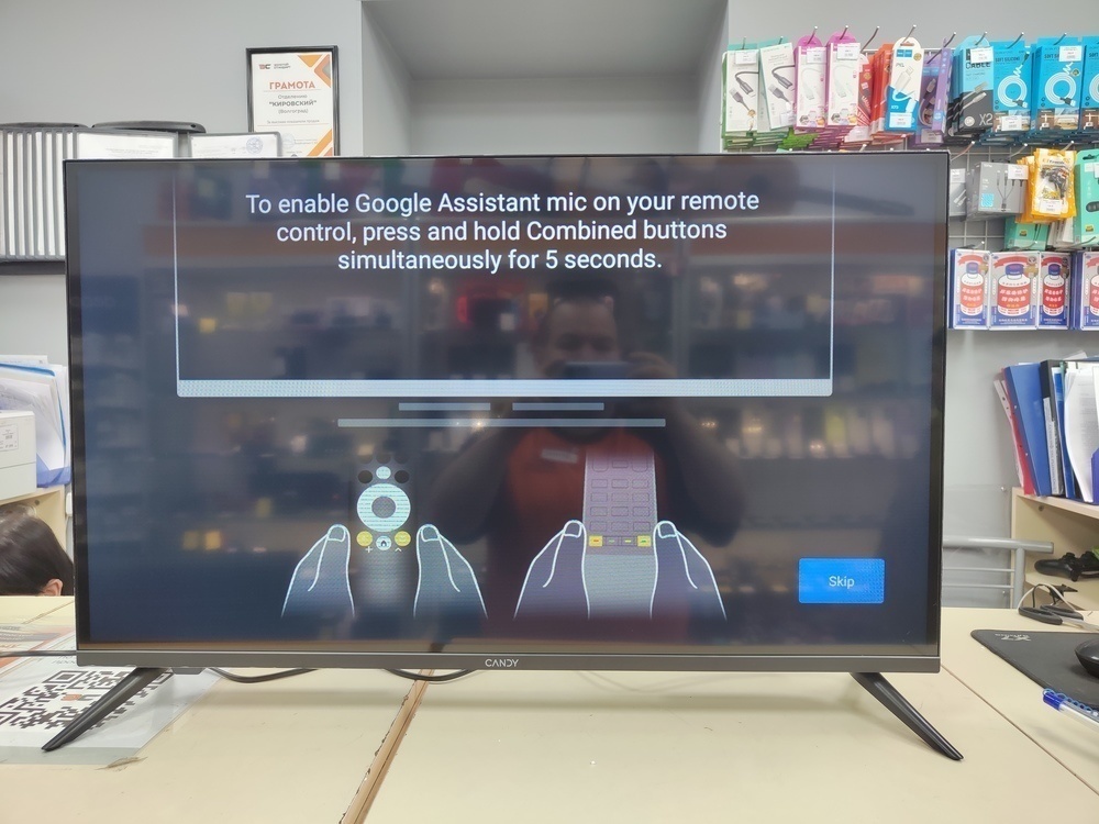 LED Телевизор Candy Uno 32