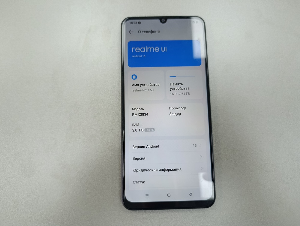 Смартфон Realme Note 50 3/64