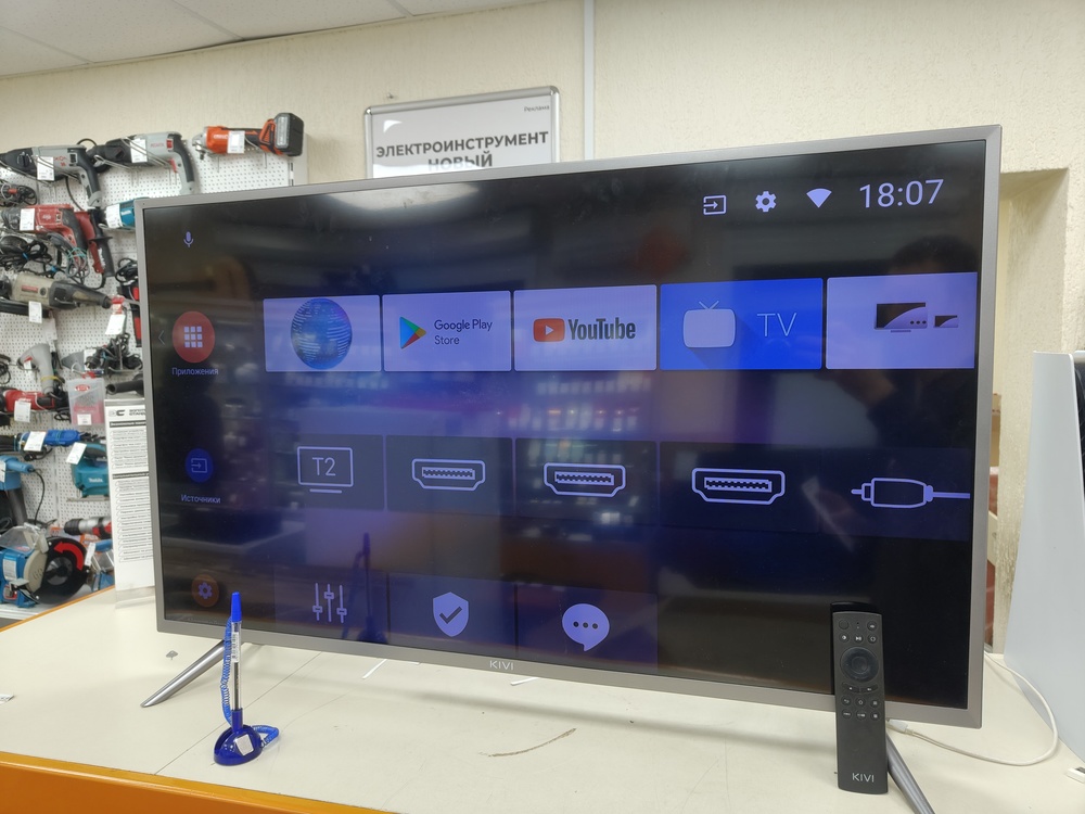 LED Телевизор KIVI 40U600GR