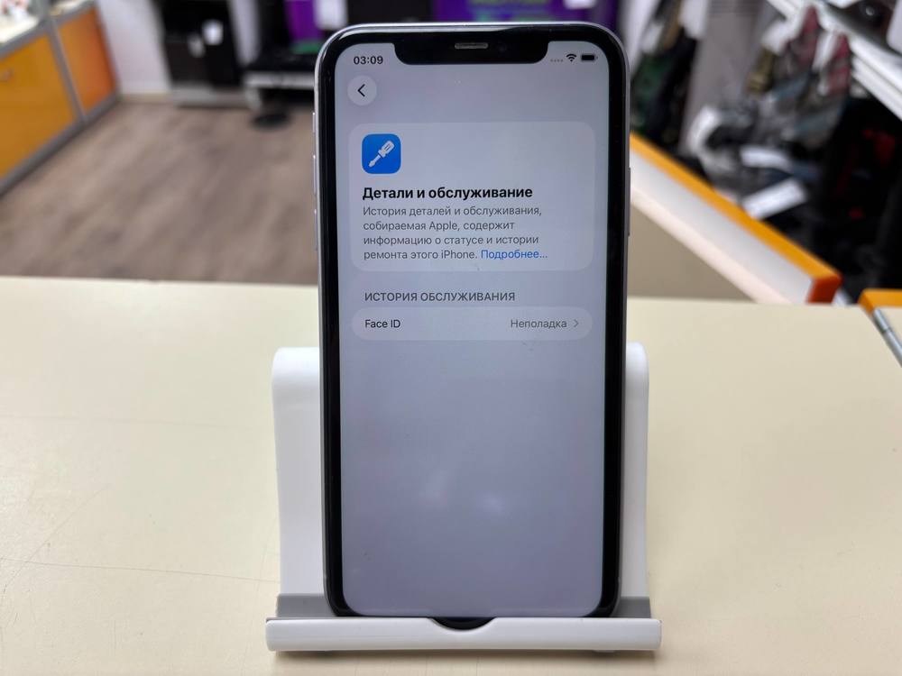 Смартфон Apple iPhone 11 128Gb